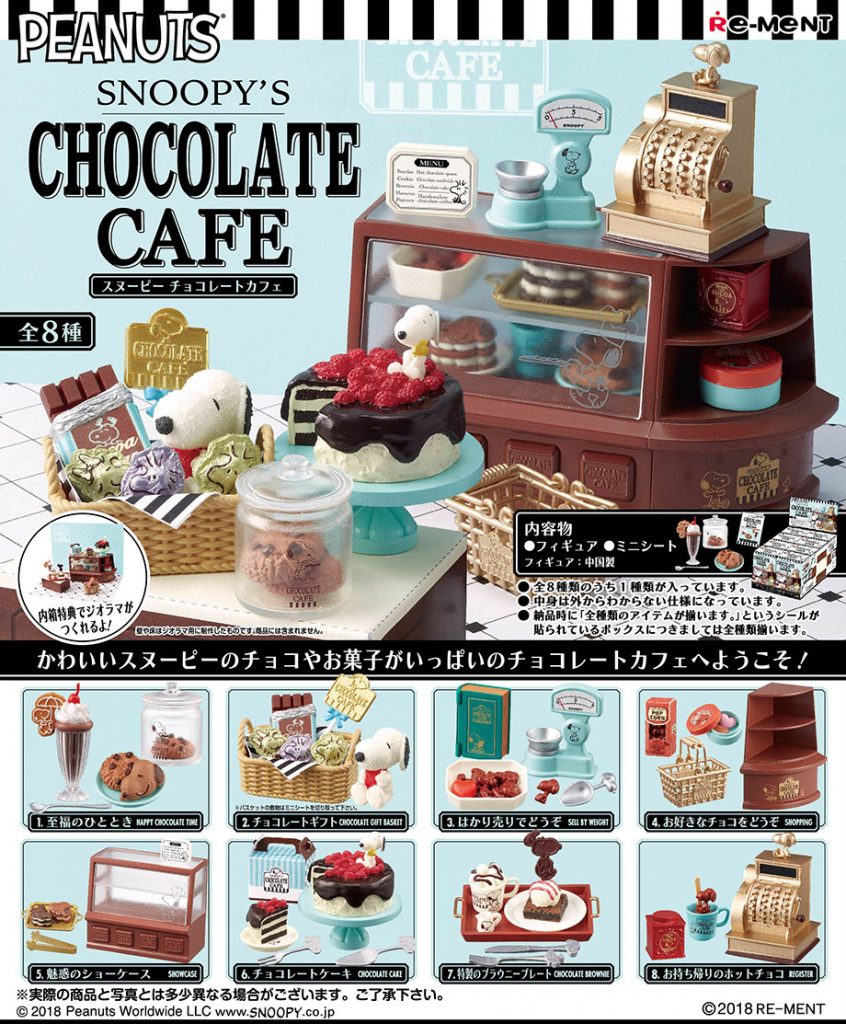 re ment dollhouse