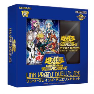 Naruto Card Game Booster Pack Part 15