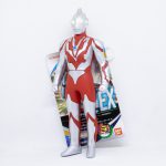 Ultra Hero Series EX Ultraman Ribut