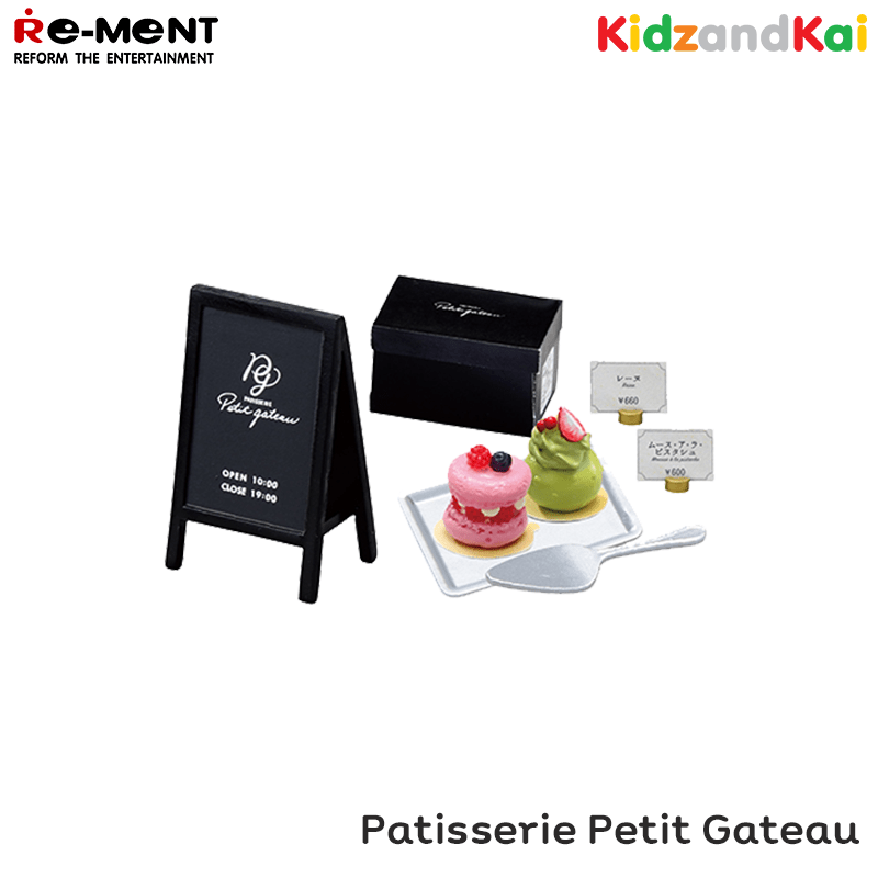 Re Ment Patisserie Petit Gateau ครบช ด 8 ช น ของจ ว ร เมนท ร านขายขนมป ง และขนมเค กจ ว Kidz Kitz