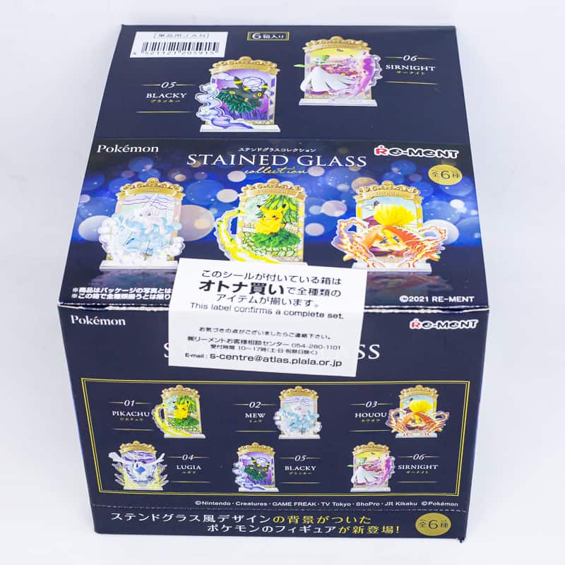 Re Ment Pokemon Stained Glass Collection ครบช ด 6 ช น ของจ ว ร เมนท คอลเลคช นโปเกมอนก บประต กระจก Kidz Kitz Re Ment Pokemon Stained Glass Collection ครบช ด 6 ช น ของจ ว ร เมนท คอลเลคช นโปเกมอนก บประต กระจก Kidz Kitz