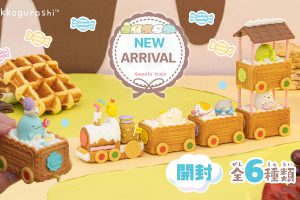 Re-ment Sumikko Sweets Train