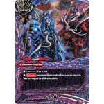 MBF0049-ดาร์ค ฟ็อก (4 ใบ)/ MyTurnZ BuddyFight