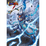 Ultraman The Armour of Legends Ultraman Tiga Zhao Yun Armour (Model Kit) / พลาโมเดล Entry Grade อุลตร้าแมนทิก้า