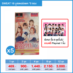 หน้าแรก 33