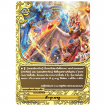 MBF0055-ที จุ มาอู (4 ใบ)/ MyTurnZ BuddyFight