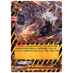 MBF0058-คลื่นกำราบมารแห่งความหายนะ (4 ใบ)/ MyTurnZ BuddyFight