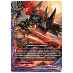 MBF0075-อัศวินมังกรทมิฬ คลอว์ (4 ใบ)/ MyTurnZ BuddyFight