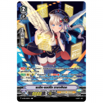 MVG0179-แบล็ค แมปปิ้ง ซาลาฟิเอล (4 ใบ)/ MyTurnZ Vanguard