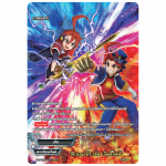 MBF0082-ฟิวเจอร์การ์ดบัดดี้ไฟท์ (4 ใบ)/ MyTurnZ BuddyFight