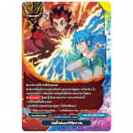 MBF0084-บัดดี้ไฟท์เตอร์ไร้ขีดจำกัด (4 ใบ)/ MyTurnZ BuddyFight