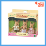 Sylvanian Families Kangaroo Family / ซิลวาเนียน แฟมิลี่ ครอบครัวจิงโจ้
