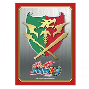 BF New Drive Sleeve Collection Vol.5 DragonWorld / ซองใส่การ์ดบัดดี้ไฟท์ Vol.5 ดราก้อนเวิลด์ 1