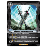 MVG0197-เมื่อแสงสว่างและความมืดบรรจบ (4 ใบ)/MyTurnZ Vanguard