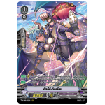 MVG0220-ดัดลี่ย์วิลเลียม (4 ใบ)/MyTurnZ Vanguard