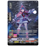 MVG0226-ภูตฝึกหัด ซาซะเมะยูกิ (4 ใบ)/MyTurnZ Vanguard