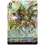 MVG0234-มังกรกาลอวกาศ ไทม์ลีปเปอร์ดราก้อน (4 ใบ)/MyTurnZ Vanguard