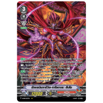 MVG0237-มังกรนินจาอีวิล ทาโซกาเระฮันโซ (4 ใบ)/MyTurnZ Vanguard