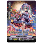 MVG0259-ไนท์แมร์ดอล มาริซซา (4 ใบ)/MyTurnZ Vanguard