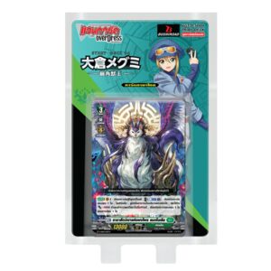 การ์ดแวนการ์ดดี VG-D-SD04 Megumi Okura -Sylvan King- เนชั่นสโตยเคีย / CardFight Vanguard D Card Game ชุดพร้อมเล่น 1