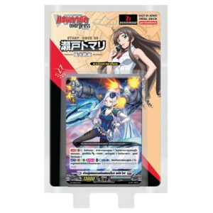 การ์ดแวนการ์ดดี VG-D-SD05 Tomari Seto -Aurora Valkyrie- เนชั่นบรันท์เกต / CardFight Vanguard D Card Game ชุดพร้อมเล่น 1