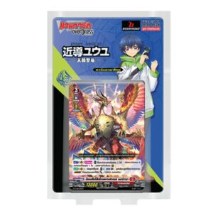 การ์ดแวนการ์ดดี VG-D-SD01 Yu-yu Kondo -Holy Dragon- เนชั่นดราก้อนเอมไพร์ / CardFight Vanguard D Card Game ชุดพร้อมเล่น 1