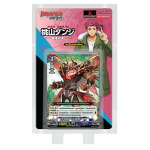 การ์ดแวนการ์ดดี VG-D-SD02 Danji Momoyama -Tyrant Tiger- เนชั่นดาร์คสเตทส์ / CardFight Vanguard D Card Game ชุดพร้อมเล่น 1
