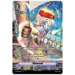 MVG0266-ผีน้อยเจซซี (4 ใบ)/MyTurnZ Vanguard