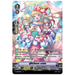 MVG0273-ผู้ไร้เดียงสา เมลนิล (4 ใบ)/MyTurnZ Vanguard