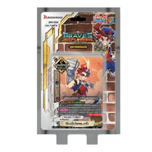 การ์ดบัดดี้ไฟท์ นิวไดร์ฟ TD04 Braves Explosion ชุดพร้อมเล่น ของดันเจี้ยนเวิลด์ / BuddyFight New Drive Card Game 1