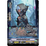 MVG0277-แม่มดก้อนหินล้ำค่า ดาน่า (4 ใบ)/MyTurnZ Vanguard