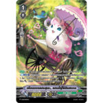 MVG0280-เพื่อนของแฮมสุเกะ แฮมมี่ผู้ใช้ดินสอกด (4 ใบ)/MyTurnZ Vanguard