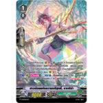 MVG0282-สาวน้อยแห่งความบริสุทธิ์ คาทริน่า (4 ใบ)/MyTurnZ Vanguard