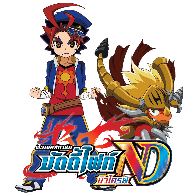 Buddyfight