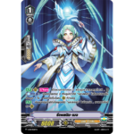 MVG0285-รีเพลนิช เมจ (4 ใบ)/MyTurnZ Vanguard