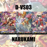MVG0292-Set D-VS03 นารุคามิ (แบบละ 1 ใบ)/MyTurnZ Vanguard