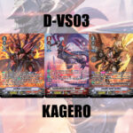 MVG0295-Set D-VS03 คาเงโร่ (แบบละ 1 ใบ)/MyTurnZ Vanguard