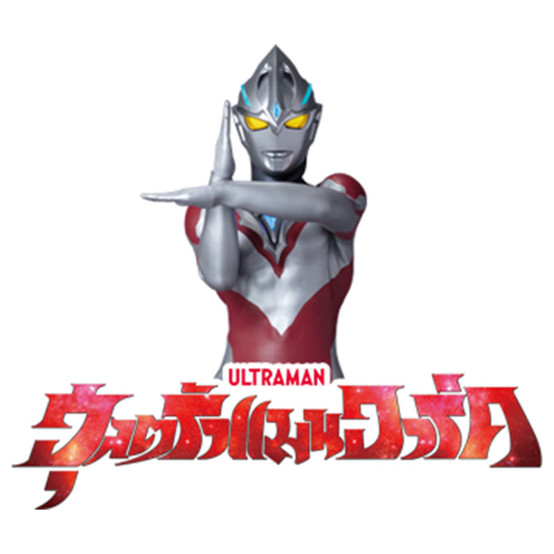 Ultraman