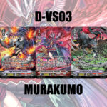 MVG0311-set D-VS03 มุราคุโมะ (แบบละ 1 ใบ)/MyTurnZ Vanguard