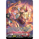 MVG0315-มิโกะแห่งเปลวเพลิง อาเมเลีย (4 ใบ) /MyTurnZ Vanguard