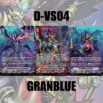 MVG0318-set D-VS04 แกรนบลู (แบบละ 1 ใบ)/MyTurnZ Vanguard