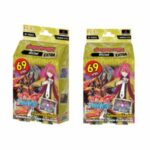 การ์ดบัดดี้ไฟท์ นีโอเด็ค KD26 EX ชุดพร้อมเล่น เด็คอสูรแห่งการปฎิวัติ “ฮีโร่เวิลด์” (2 กล่อง) / BuddyFight Card Game