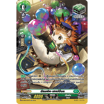 MVG0327-อัลเคมิคเฮดจ์ฮ็อค (4 ใบ)/MyTurnZ Vanguard