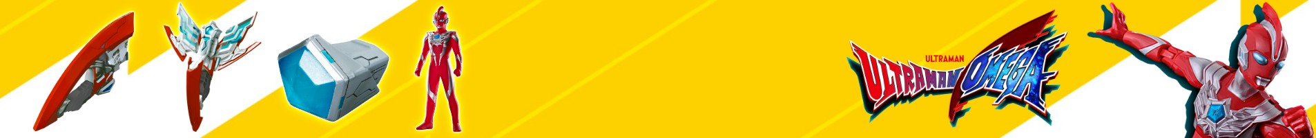 Ultraman (อุลตร้าแมน)