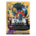 MBF0092-มาร์โชซิอัส (4 ใบ)/MyTurnZ BuddyFight