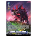 MVG0334-ดีไซรืเดวิลโมวชีน (4 ใบ)/MyTurnZ Vanguard