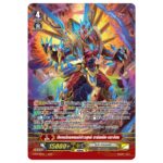 MVG0337-มาร์เซลัสดราก้อน (2 ใบ)/MyTurnZ Vanguard