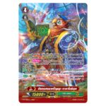 MVG0338-คาลาโดริอุส (2 ใบ)/MyTurnZ Vanguard