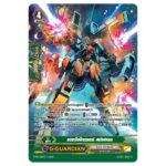 MVG0339-เมเทโอไกเซอร์สตีฟเนด (2 ใบ)/MyTurnZ Vanguard