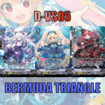 MVG0340-set D-VS05 เบอมิวด้าฯ (แบบละ 1 ใบ)/MyTurnZ Vanguard